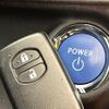 toyota aqua 2018 CFJ1713604 image 7