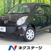 mazda carol 2013 -MAZDA--Carol DBA-HB25S--HB25S-742873---MAZDA--Carol DBA-HB25S--HB25S-742873- image 1