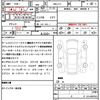 honda n-box 2021 quick_quick_6BA-JF3_JF3-2311189 image 21