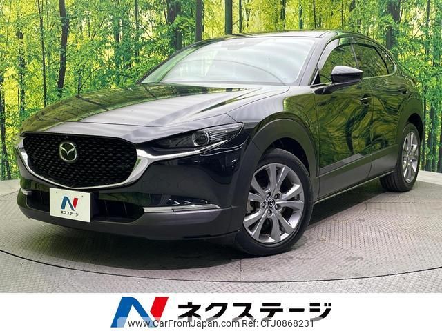 mazda cx-3 2020 quick_quick_DM8P_DM8P-110377 image 1