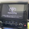 toyota alphard 2023 -TOYOTA--Alphard 3BA-AGH30W--AGH30-0453791---TOYOTA--Alphard 3BA-AGH30W--AGH30-0453791- image 4