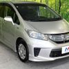 honda freed-hybrid 2013 quick_quick_GP3_GP3-1107617 image 18