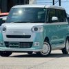 daihatsu move-canbus 2024 CFJ1519911 image 1