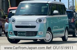 daihatsu move-canbus 2024 CFJ1519911