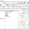 suzuki jimny 2008 -SUZUKI--Jimny ABA-JB23W--JB23W-600321---SUZUKI--Jimny ABA-JB23W--JB23W-600321- image 3