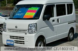 nissan nv100-clipper 2021 CFJ1803107