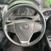 toyota voxy 2015 -TOYOTA--Voxy DBA-ZRR80G--ZRR80-0113973---TOYOTA--Voxy DBA-ZRR80G--ZRR80-0113973- image 13