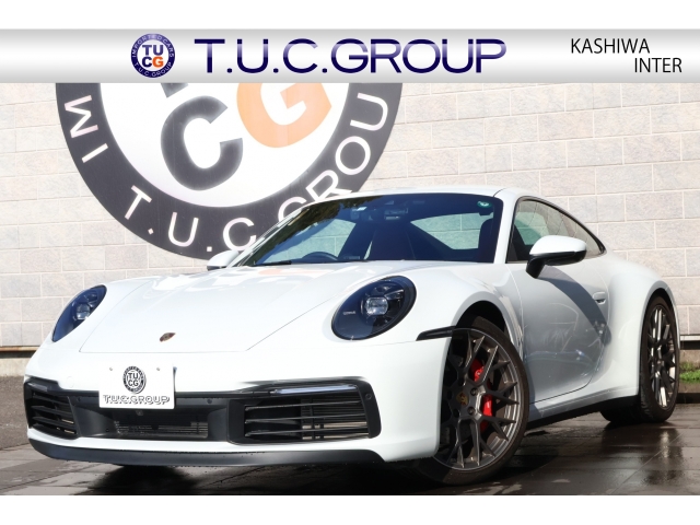 Page 513 - Used Cars For Sale | CAR FROM JAPAN