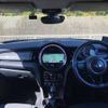 mini mini-others 2017 CFJ1648458 image 3