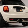 mini mini-others 2017 -BMW--BMW Mini XS20--02E47265---BMW--BMW Mini XS20--02E47265- image 4