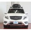 mercedes-benz glk-class 2012 CFJ1772822 image 2