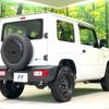 suzuki jimny 2023 -SUZUKI--Jimny 3BA-JB64W--JB64W-309800---SUZUKI--Jimny 3BA-JB64W--JB64W-309800- image 17