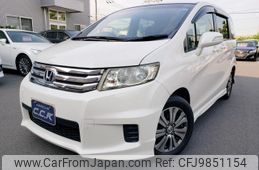 honda freed-spike 2012 GOO_JP_700102024930240602003