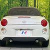 daihatsu copen 2017 CFJ1809459 image 15