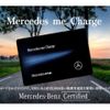 mercedes-benz eqa 2024 CFJ1842107 image 2