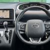 toyota sienta 2020 -TOYOTA--Sienta 6AA-NHP170G--NHP170-7205679---TOYOTA--Sienta 6AA-NHP170G--NHP170-7205679- image 7