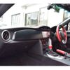 toyota 86 2013 -TOYOTA 【岡山 301 941】--86 DBA-ZN6--ZN6-030734---TOYOTA 【岡山 301 941】--86 DBA-ZN6--ZN6-030734- image 11