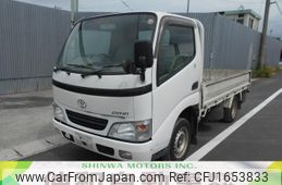 toyota dyna-truck 2004 CFJ1653833