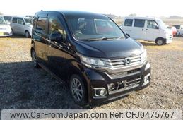 honda n-wgn 2015 -HONDA--N WGN DBA-JH1--JH1-1201263---HONDA--N WGN DBA-JH1--JH1-1201263-