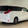 toyota alphard 2018 -TOYOTA--Alphard DAA-AYH30W--AYH30-0071345---TOYOTA--Alphard DAA-AYH30W--AYH30-0071345- image 17