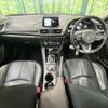 mazda axela 2016 CFJ1623572 image 2