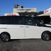 nissan serena 2023 -NISSAN 【名変中 】--Serena FC28--010341---NISSAN 【名変中 】--Serena FC28--010341- image 6