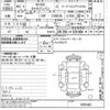 nissan caravan-van 2020 -NISSAN--Caravan Van CS8E26-000482---NISSAN--Caravan Van CS8E26-000482- image 3