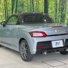 daihatsu copen 2022 CFJ1701756 image 16