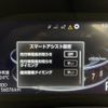 toyota raize 2019 -TOYOTA--Raize 5BA-A210A--A210A-0000531---TOYOTA--Raize 5BA-A210A--A210A-0000531- image 9