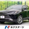 toyota harrier 2023 CFJ1652800 image 1