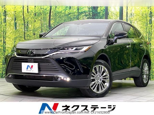 toyota harrier 2023 CFJ1652800 image 1