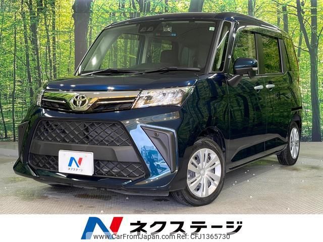 toyota roomy 2022 quick_quick_M900A_M900A-1019675 image 1