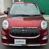 daihatsu cast 2016 -DAIHATSU--Cast DBA-LA250S--LA250S-0030932---DAIHATSU--Cast DBA-LA250S--LA250S-0030932- image 24