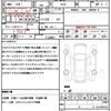 mitsubishi ek-sport 2022 quick_quick_B37A_B37A-0101241 image 21