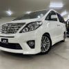 toyota alphard 2013 -TOYOTA--Alphard ANH25W--8050074---TOYOTA--Alphard ANH25W--8050074- image 24