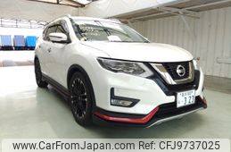 nissan x-trail 2017 ENHANCEAUTO_1_ea282481