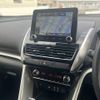 mitsubishi eclipse-cross 2023 CFJ1721649 image 24