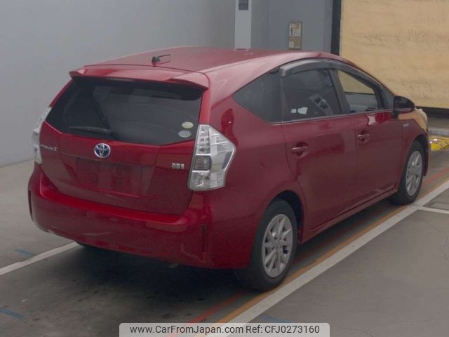 toyota prius-α 2011 -TOYOTA--Prius α ZVW41W-3052504---TOYOTA--Prius α ZVW41W-3052504- image 2