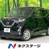 nissan dayz 2019 CFJ1527384 image 1