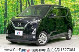 nissan dayz 2019 CFJ1527384