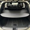 toyota harrier 2014 CFJ1491080 image 23