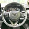 toyota corolla-touring-wagon 2020 CFJ1792310 image 11