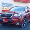 subaru forester 2017 -SUBARU 【平泉 300ｾ2557】--Forester DBA-SJ5--SJ5-106150---SUBARU 【平泉 300ｾ2557】--Forester DBA-SJ5--SJ5-106150- image 1