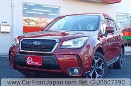 subaru forester 2017 -SUBARU 【平泉 300ｾ2557】--Forester DBA-SJ5--SJ5-106150---SUBARU 【平泉 300ｾ2557】--Forester DBA-SJ5--SJ5-106150-