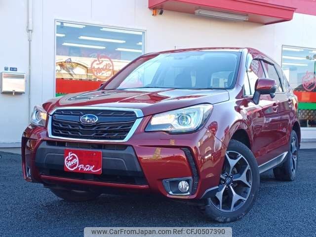 subaru forester 2017 -SUBARU 【平泉 300ｾ2557】--Forester DBA-SJ5--SJ5-106150---SUBARU 【平泉 300ｾ2557】--Forester DBA-SJ5--SJ5-106150- image 1