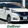 nissan serena 2019 -NISSAN--Serena DAA-HFC27--HFC27-040220---NISSAN--Serena DAA-HFC27--HFC27-040220- image 1