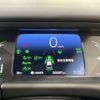 honda fit 2025 CFJ1658030 image 19