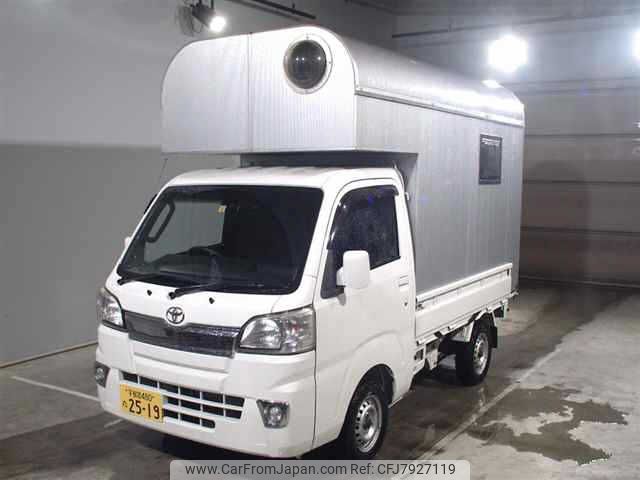 toyota pixis-truck 2015 -TOYOTA 【宇都宮 480ﾀ2519】--Pixis Truck S500U--0000853---TOYOTA 【宇都宮 480ﾀ2519】--Pixis Truck S500U--0000853- image 1