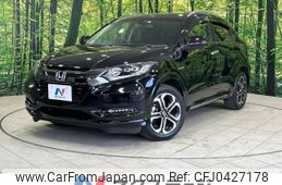 honda vezel 2017 -HONDA--VEZEL DAA-RU3--RU3-1273501---HONDA--VEZEL DAA-RU3--RU3-1273501-