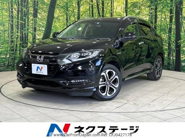 honda vezel 2017 -HONDA--VEZEL DAA-RU3--RU3-1273501---HONDA--VEZEL DAA-RU3--RU3-1273501- image 1